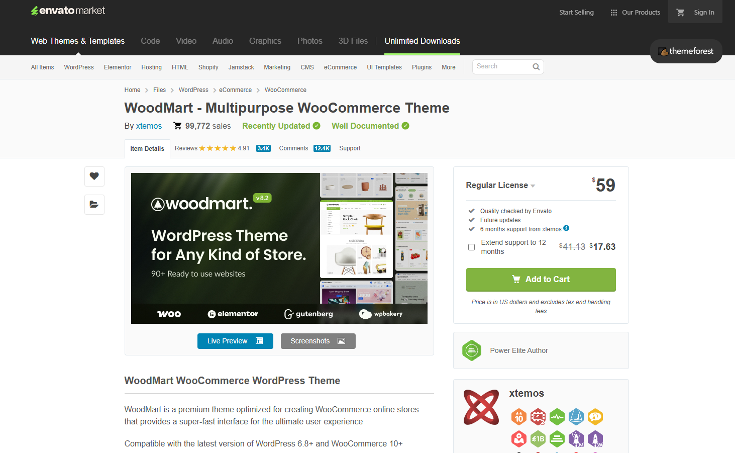 画像[5] - ShopifyとWoodmartの比較：本当の意味でのコスト自由度