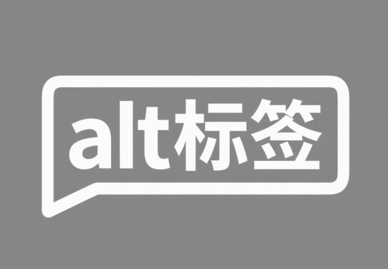 图片[3]-优化 WooCommerce 图片 SEO：提升排名与加载速度的最佳方法