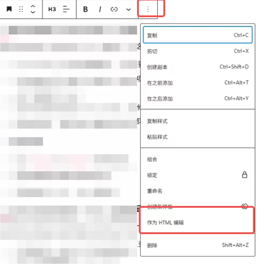 Imagen[5]-WordPress Editor Showdown: HTML Editor vs Visual Editor, ¿Cuál es mejor para usted?