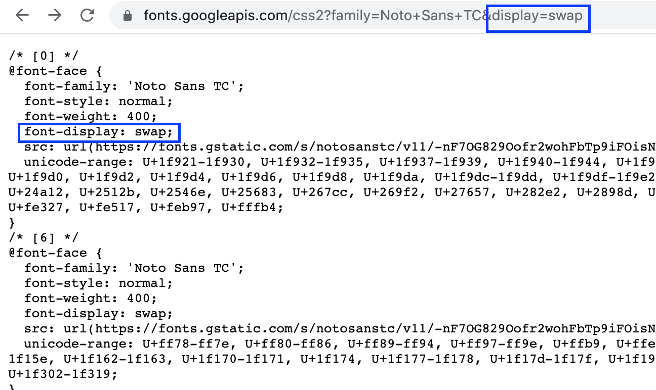 Image [10] - Optimisation des métriques web du thème Woodmart : renforcement de LCP, FID et CLS