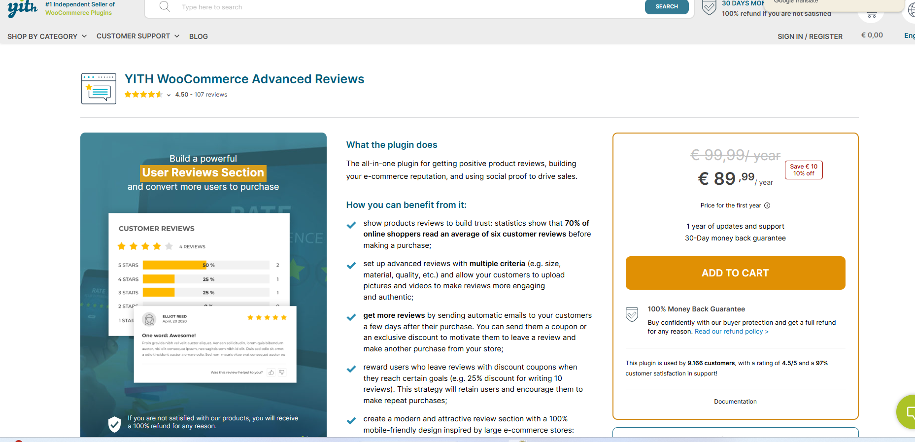 Image [9] - WooCommerce Review Management Secrets: 5 Minutes to Dump Fake Reviews and Boost Real Positive Reviews!