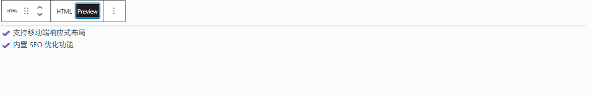 画像[8] - デフォルトのテーマをバカにするな！HTMLでWordPressレイアウトを最適化し、瞬時に高品質なウェブサイトを！