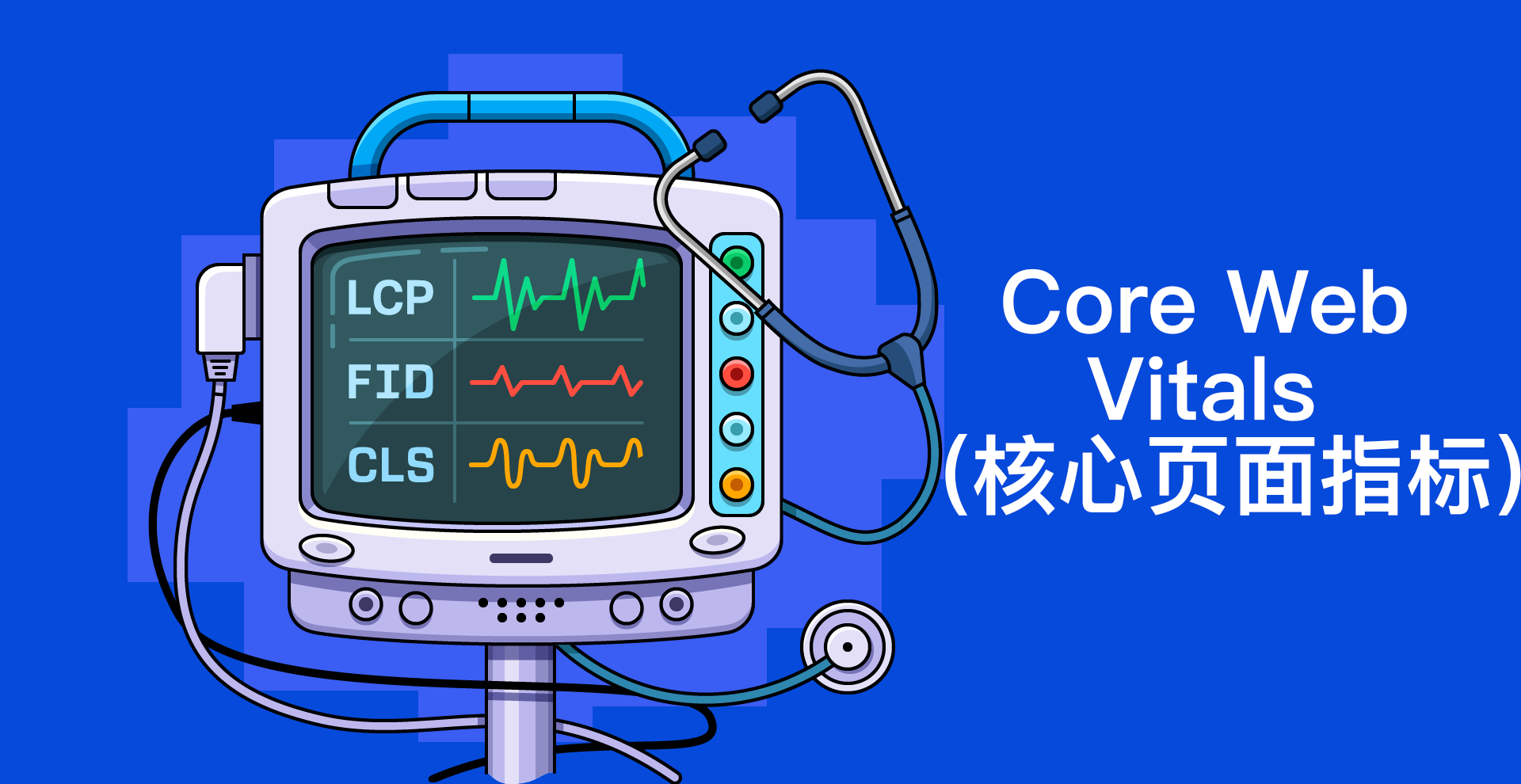 Image [8] - Le poids léger de Kadence WooCommerce permet la rapidité et le classement