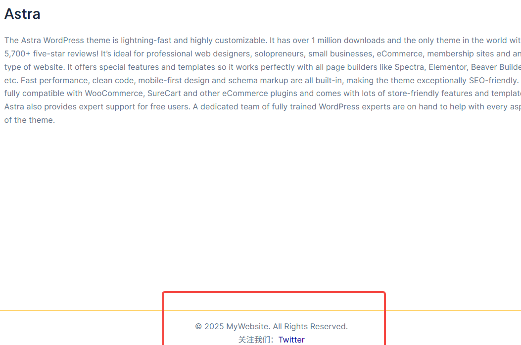 Image [4] - Choc ! Il s'avère que le pied de page de WordPress, avec un peu de HTML, peut instantanément améliorer le référencement et le professionnalisme d'un site web !