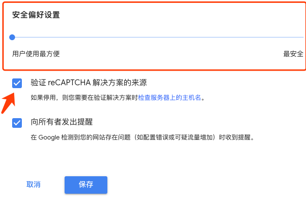 Image [6]-WP-Members plugin complete guide : installation settings and real-world applications