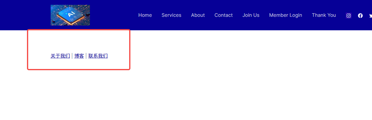 Image [7] - Choc ! Il s'avère que le pied de page de WordPress, avec un peu de HTML, peut instantanément améliorer le référencement et le professionnalisme d'un site web.