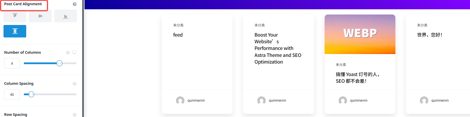 图片[8]-震惊！Avada Postcard Element 居然能让网站互动率翻倍
