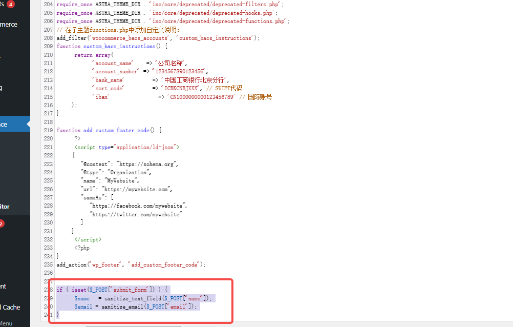 Imagen [3] - Formularios HTML Personalizados de WordPress + ¡Práctica de Base de Datos! ¡Novato puede manejarlo!
