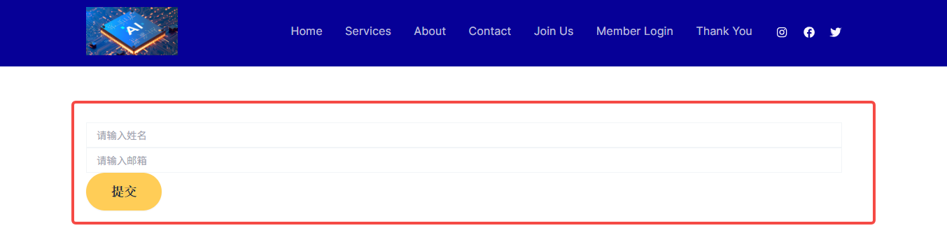 Imagen [6] - Formularios HTML Personalizados de WordPress + ¡Práctica de Base de Datos! ¡Novato puede manejarlo!