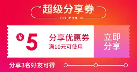 Image [7] - Must See! WordPress User Feedback + Social Interaction Tips to Easily Make Your Brand Impact Explode!