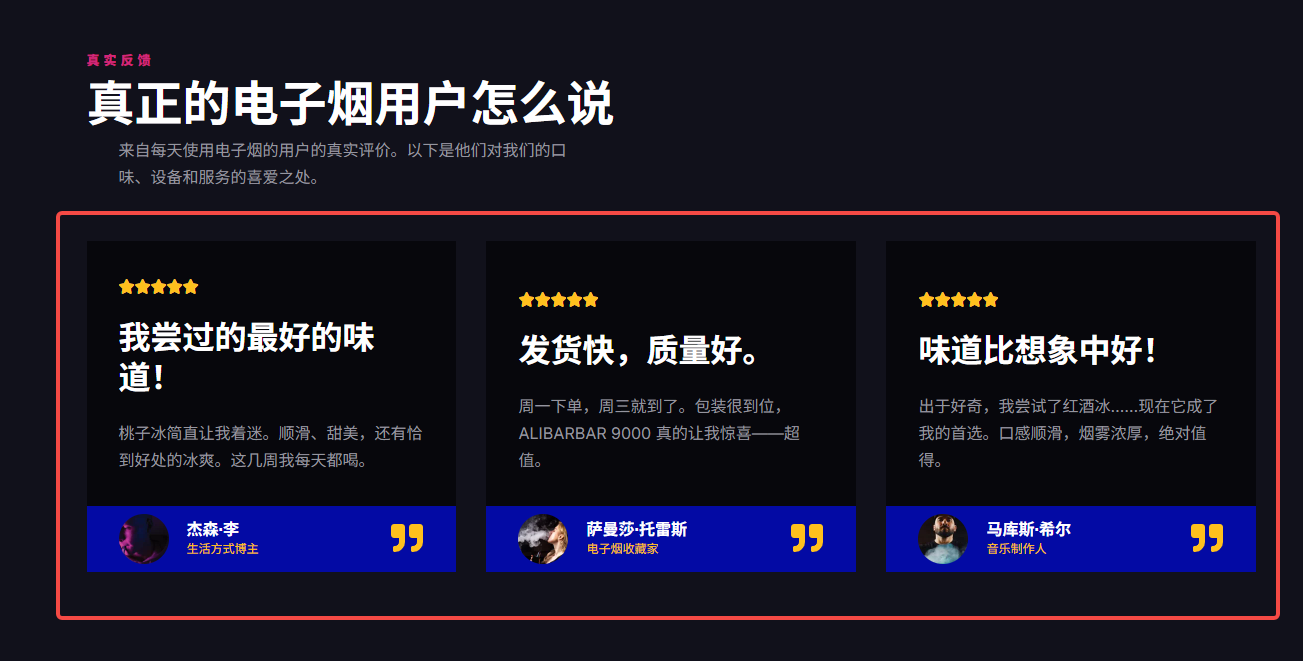 画像[5]-WooCommerce Explosion Tips:Kadenceでコンバージョンの高いストアを構築する