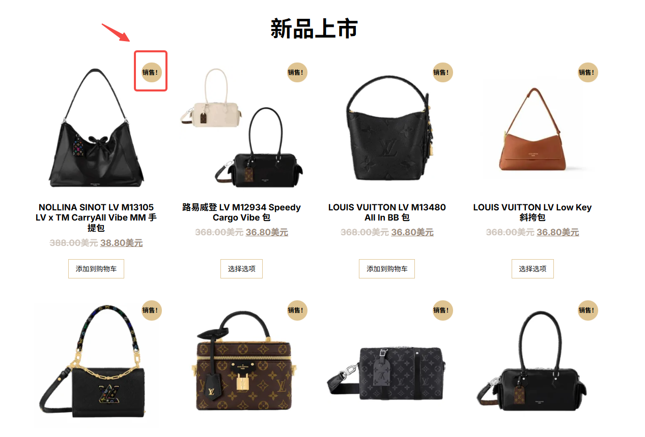 画像[6]-WooCommerce Explosion Tips:Build High Converting Store with Kadence