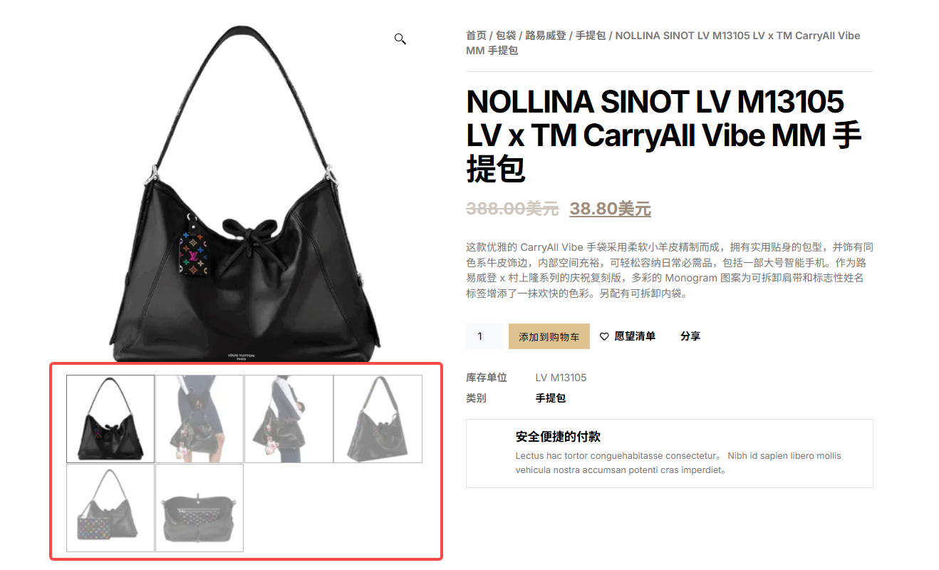 画像[3]-WooCommerce Explosion Tips:Build High Converting Store with Kadence