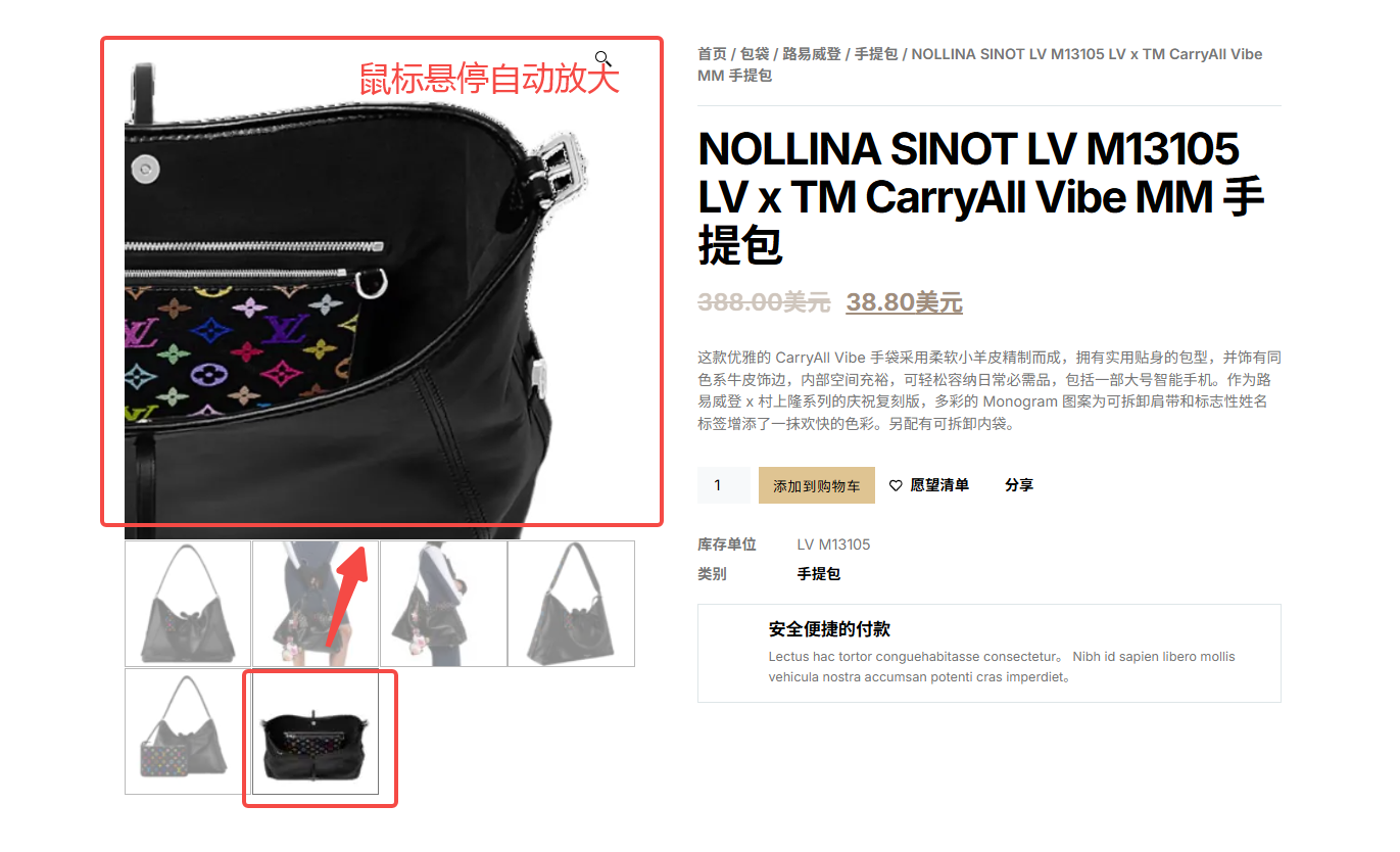 画像[4]-WooCommerce Explosion Tips:Build High Converting Store with Kadence