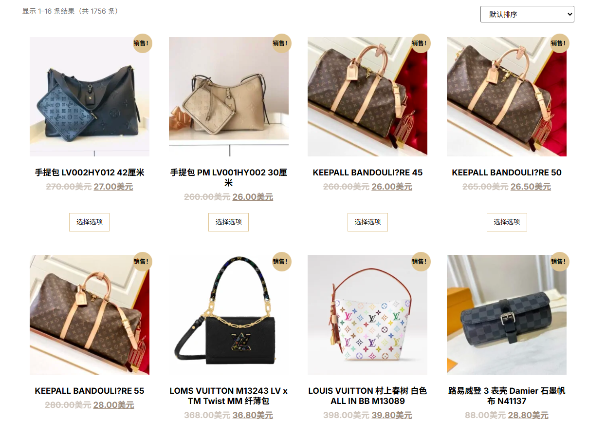 画像[2]-WooCommerce Explosion Tips: Kadenceでコンバージョンの高いストアを構築する