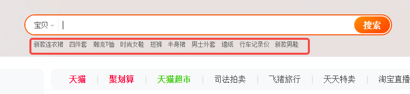 画像 [8]-WooCommerce Explosion Tips: Kadenceでコンバージョンの高いストアを構築する