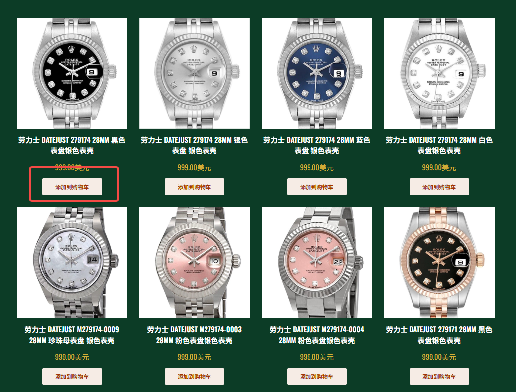 画像 [9]-WooCommerce Explosion Tips: Kadenceでコンバージョンの高いストアを構築する