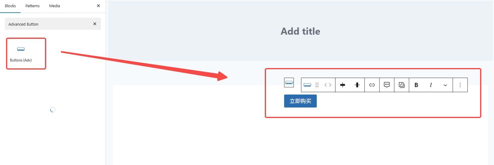 Image [7]-Kadence Blocks Landing Page production full strategy, high conversion must see !