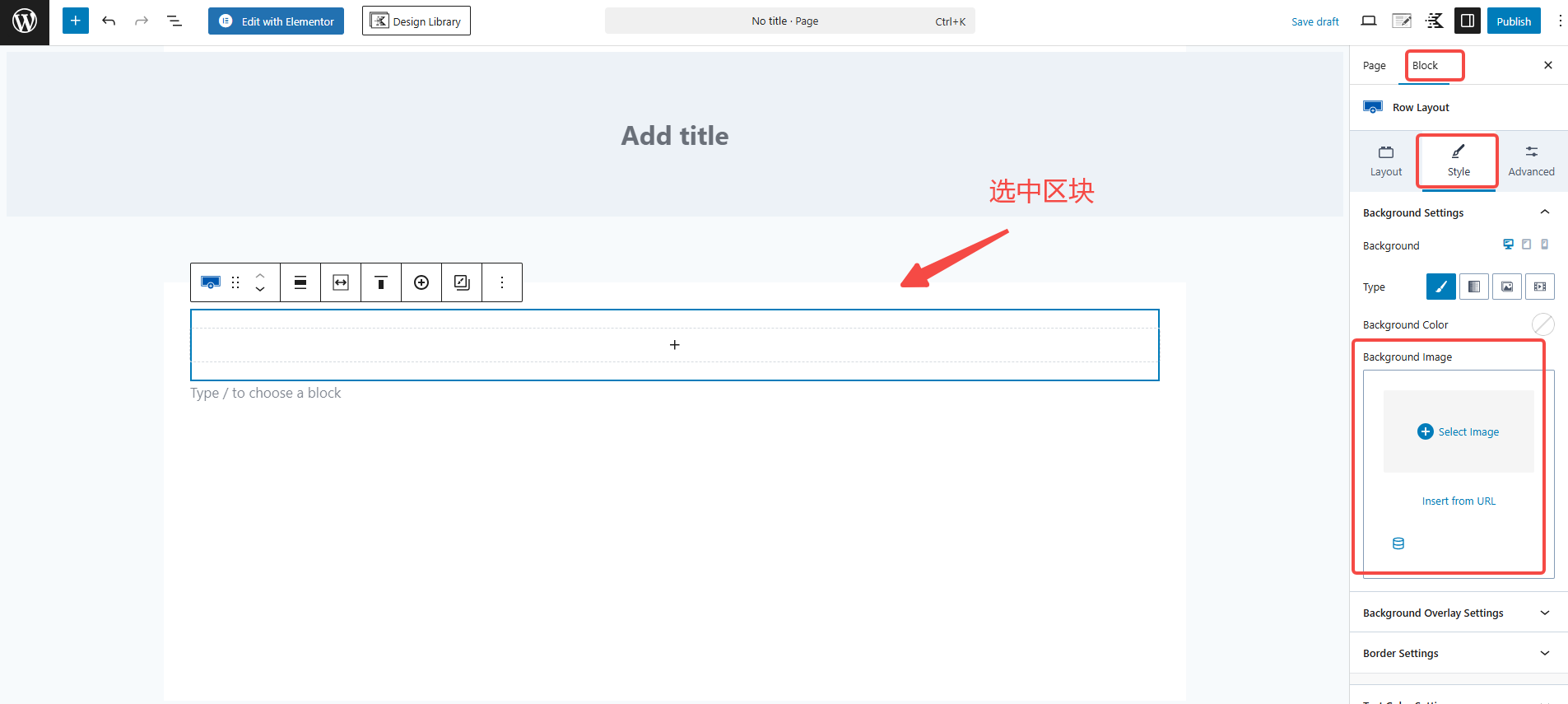 Image [12]-Kadence Blocks Landing Page production full strategy, high conversion must see !