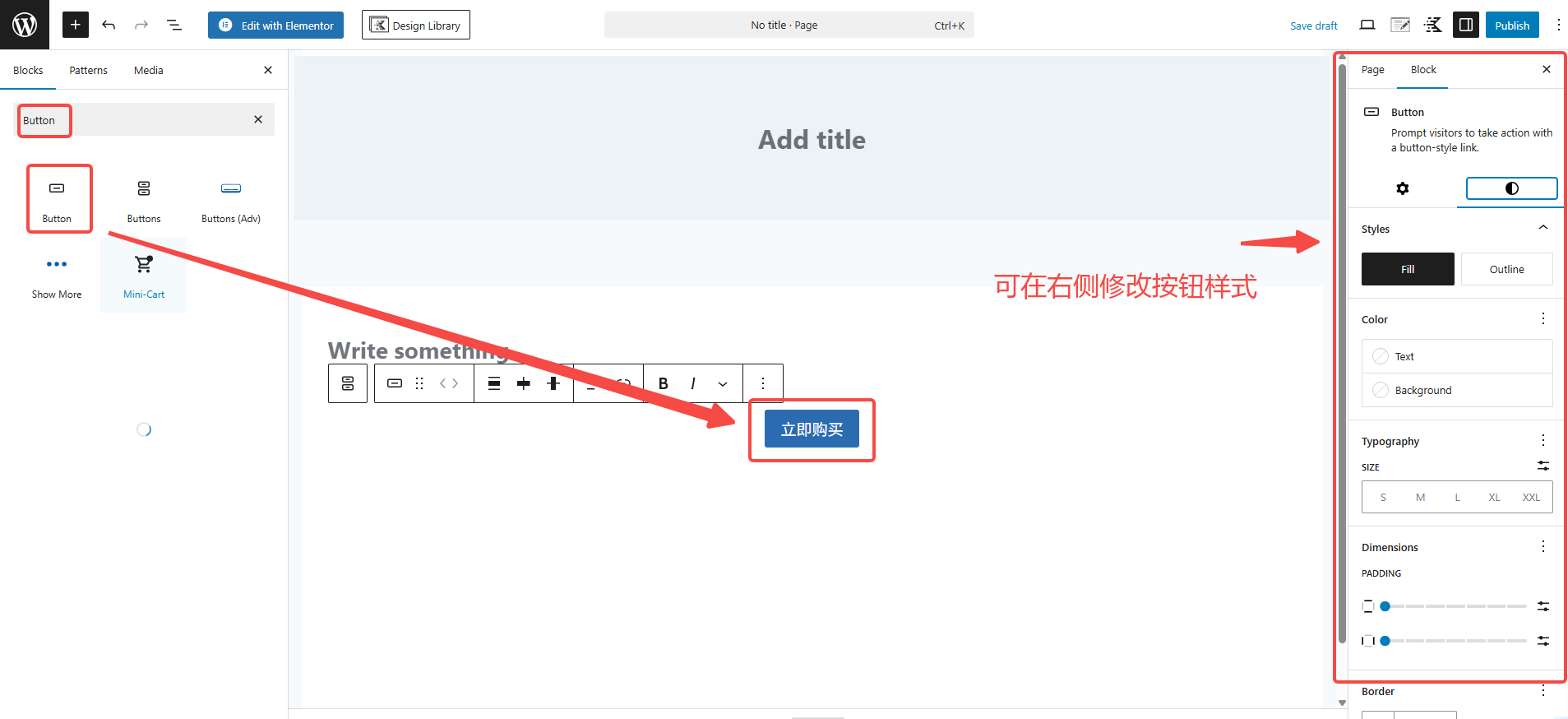 Image [14]-Kadence Blocks Landing Page production full strategy, high conversion must see !