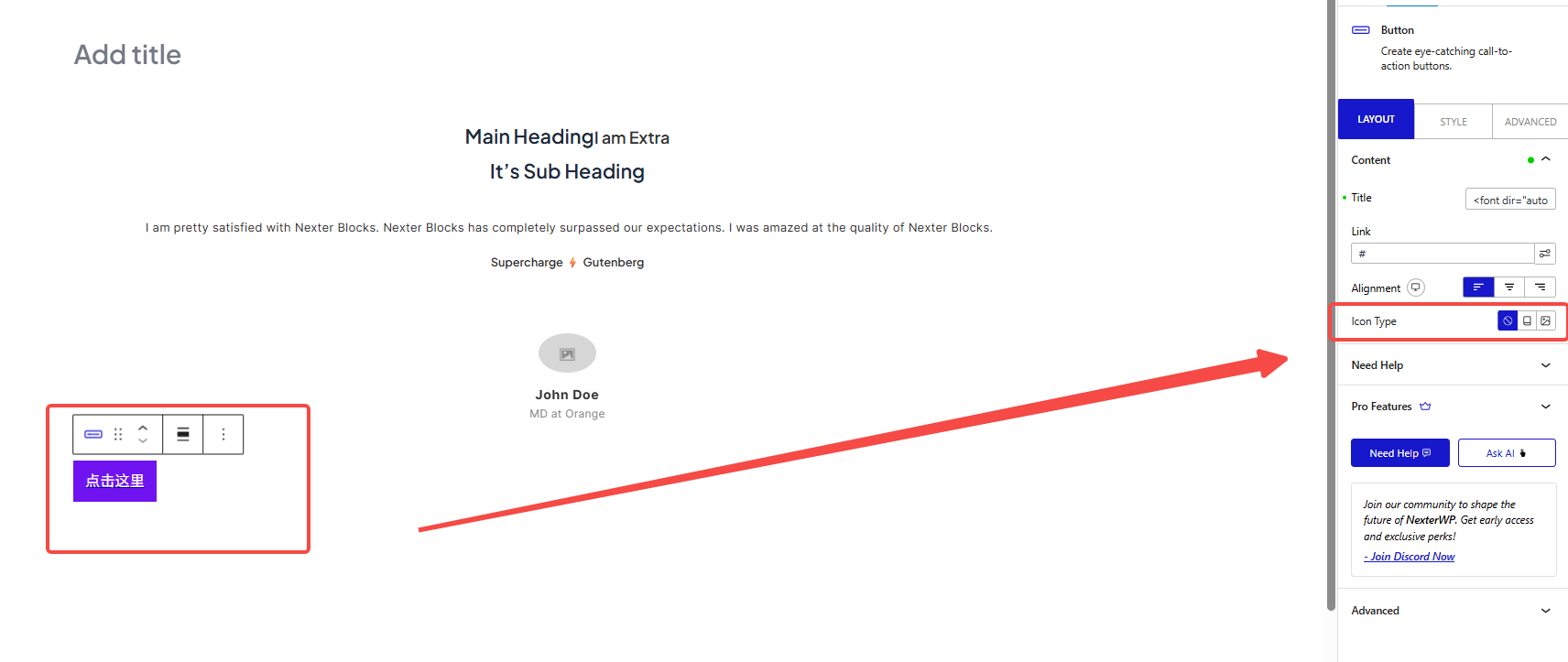 Image [3] - Ne manquez plus de conversions ! Les astuces de conception des boutons Nexter Blocks révélées pour augmenter le taux de clics de votre CTA