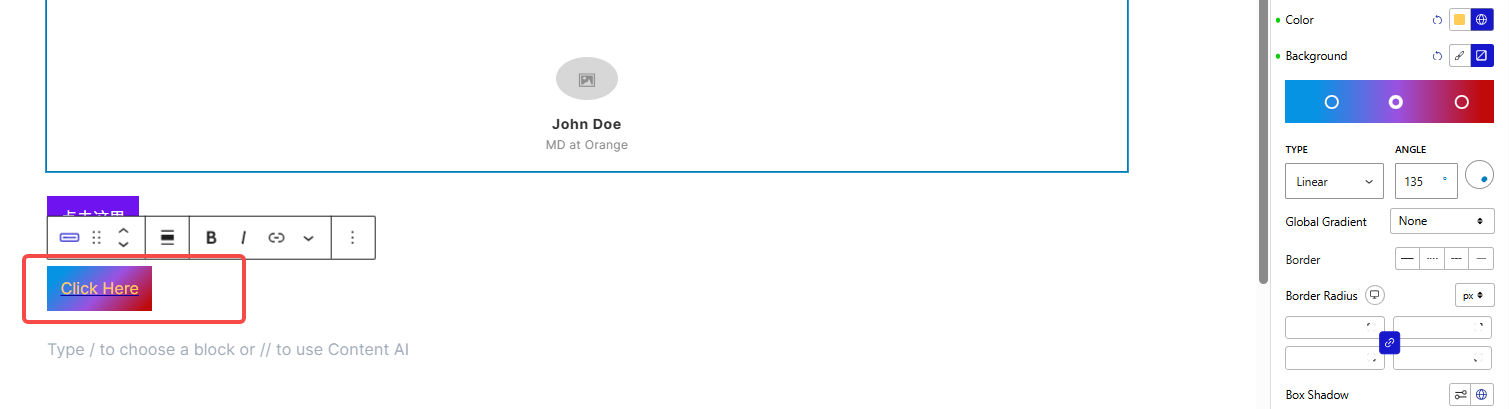 Image [8] - Ne manquez plus de conversions ! Les astuces de conception des boutons Nexter Blocks révélées pour augmenter le taux de clics de votre CTA