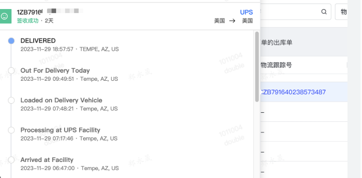 图片[4]-CMS SaaS 如何助力跨境电商？低成本出海新选择