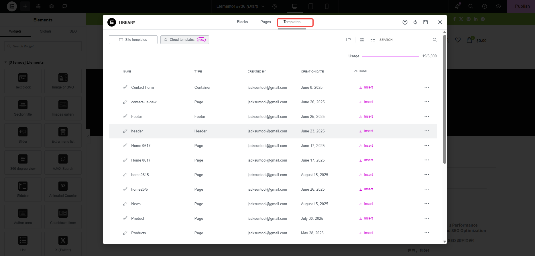 画像[8]-Woodmart共通の5つの大きな落とし穴と最適化のヒント完全分析
