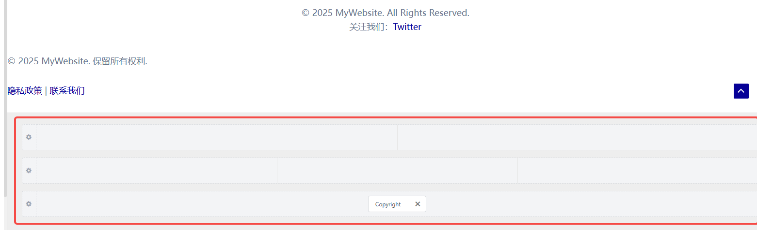图片[6]-Astra 模块化排版指南：打造灵活布局网站