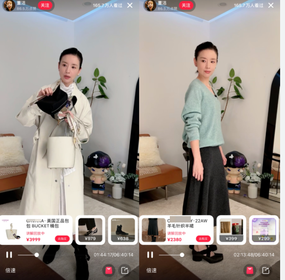 Image [3] - WooCommerce and Little Red Shake: making traffic into orders like crazy!