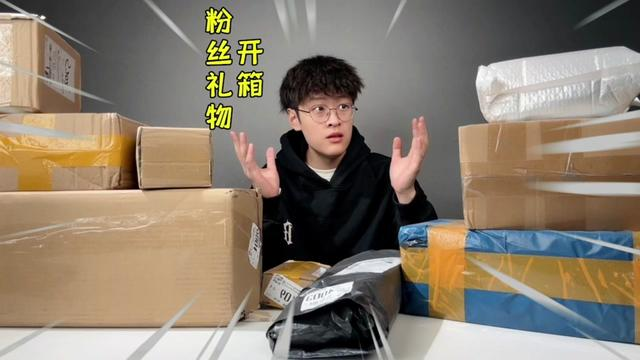 Image [3] - Tendances explosives ! Créez facilement une boîte mensuelle de commerce électronique par abonnement avec Woodmart