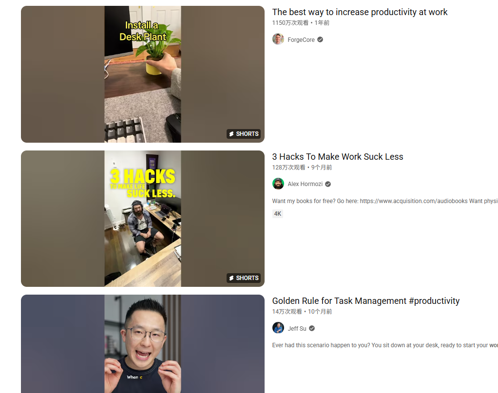 Imagen [3] - YouTube Shorts Biblioteca de selección explosiva: 7 temas para desencadenar tráfico fácilmente