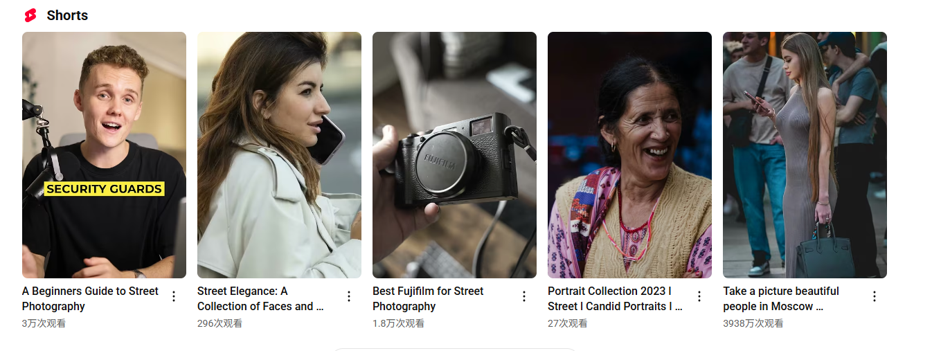 Imagen [5] - YouTube Shorts Biblioteca de selección explosiva: 7 temas para desencadenar tráfico fácilmente