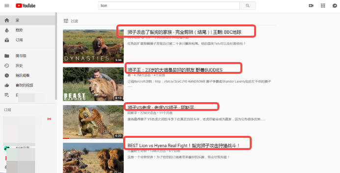 Images [2] - Vous voulez faire ressortir vos longues vidéos YouTube ? Maîtrisez ces conseils de référencement pour un classement et une exposition rapides !