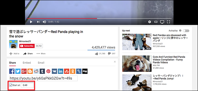 Images [8] - Vous voulez faire ressortir vos longues vidéos YouTube ? Maîtrisez ces conseils de référencement pour un classement et une exposition rapides !