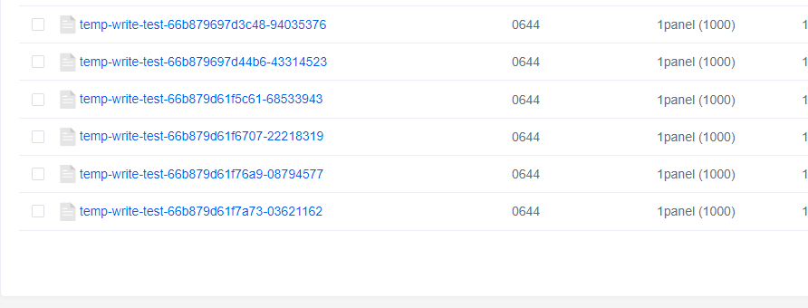 画像[2]- WordPressのtemp-write-testファイルが表示される？完全な原因と修正ガイド