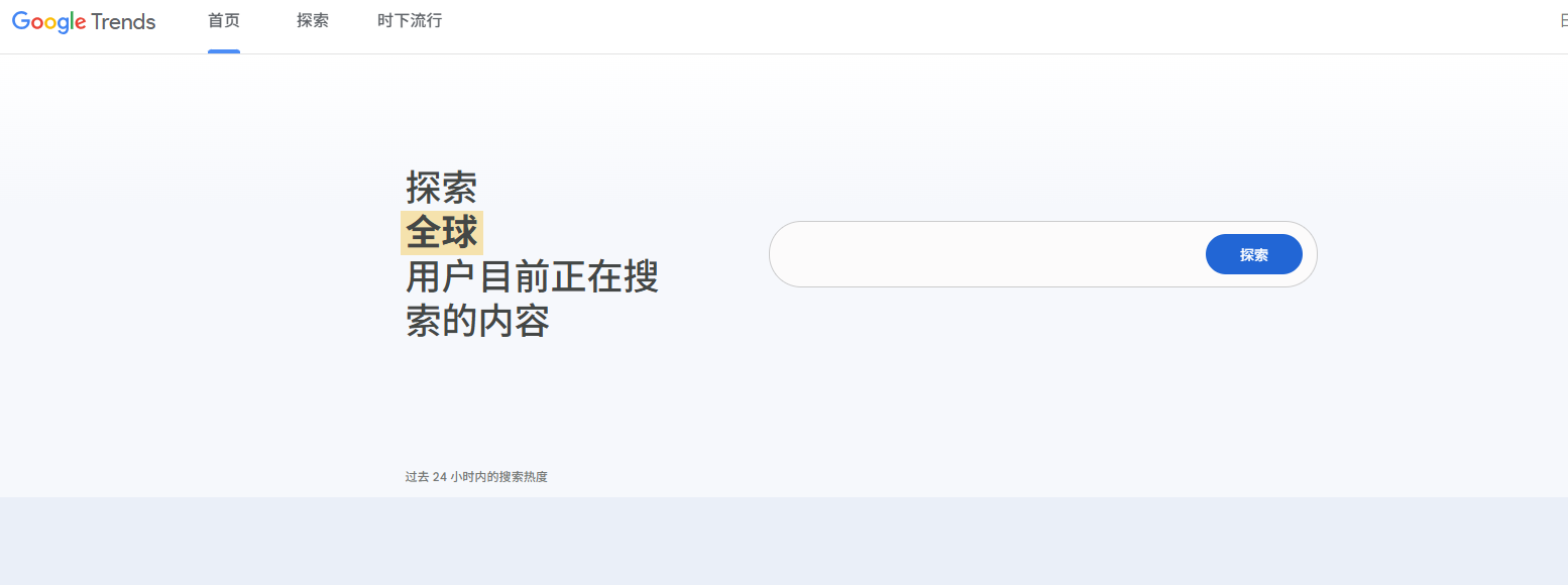 Imagen [3]-Shorts SEO Explosion Formula: 15 Second Videos Can Also Drive Millions of Traffic!