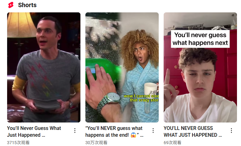 Imagen [2] - ¡Aprende a manipular las emociones y haz que tus cortos de YouTube exploten como locos!