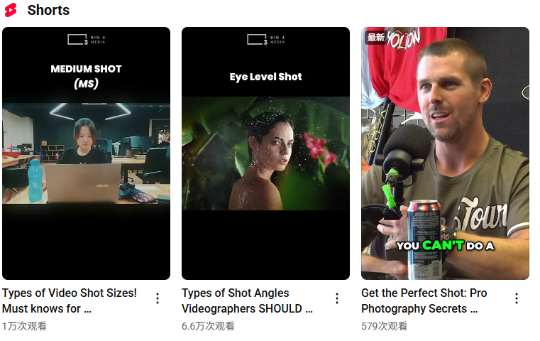 Imagen [3] - ¡Aprende a manipular las emociones y haz que tus YouTube Shorts destaquen como locos!