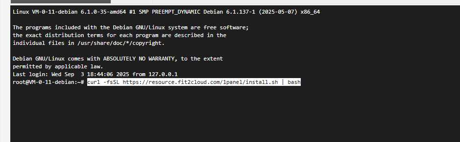 Imagen [2]-1Guía para principiantes de Panel v2: Cómo manejar a fondo la gestión del alojamiento de servidores