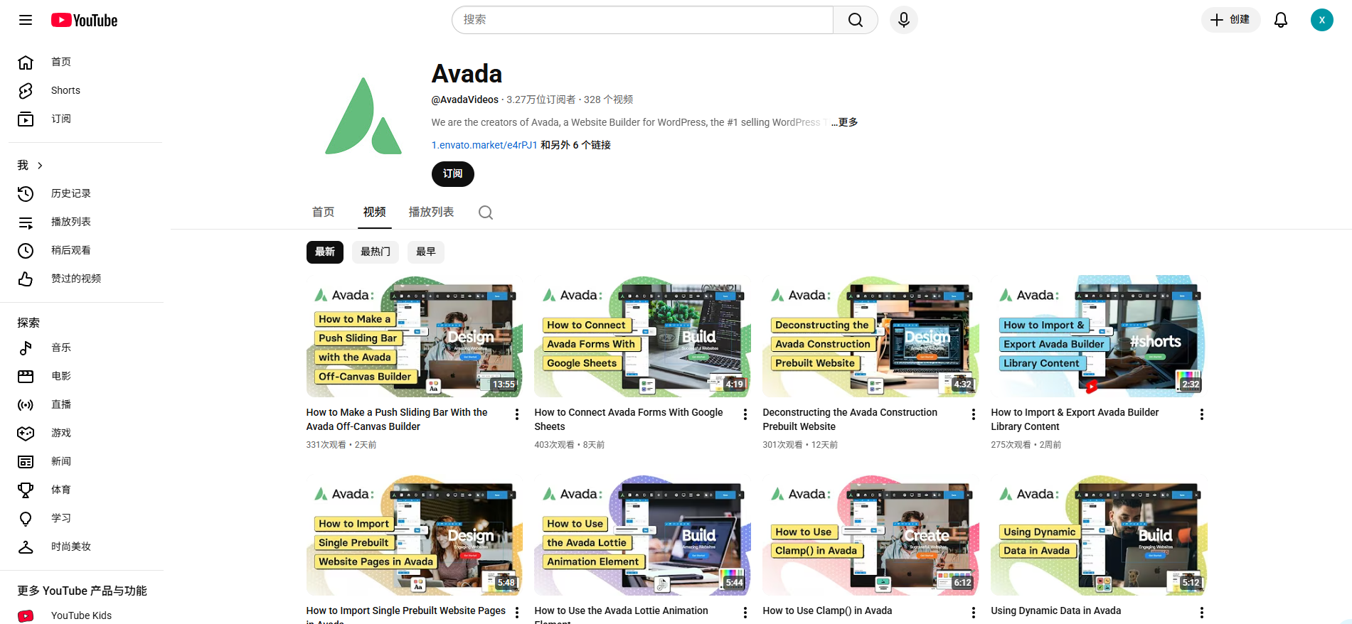 画像 [6] - アストラ対アバダ：ドキュメンテーションとコミュニティ・サポートの完全分析