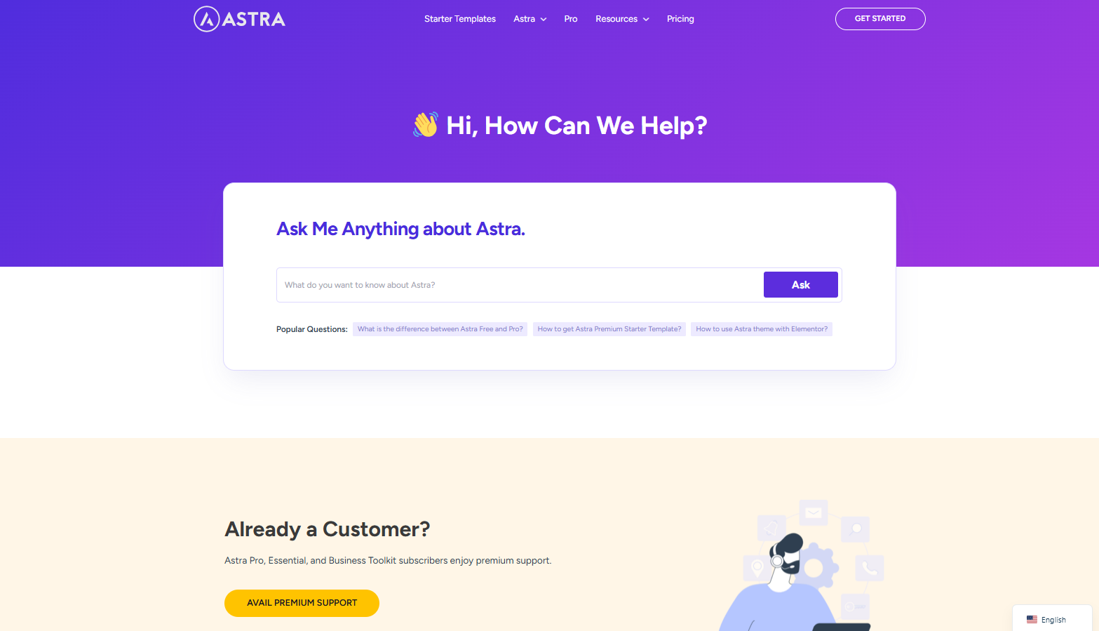 画像[9] - アストラ対アバダ：ドキュメントとコミュニティ・サポートの完全比較