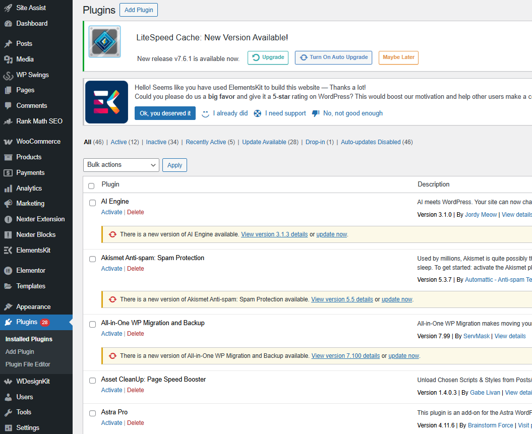 画像[2] - ハロービズの互換性の問題を解決する：あなたのeコマースウェブサイトの速度とユーザーエクスペリエンスを向上させるための究極のガイド！