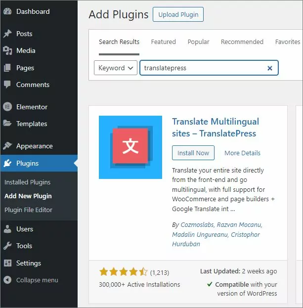 画像[2]-TranslatePress + Elementor Proは、簡単にサイト全体の多言語翻訳を処理します！