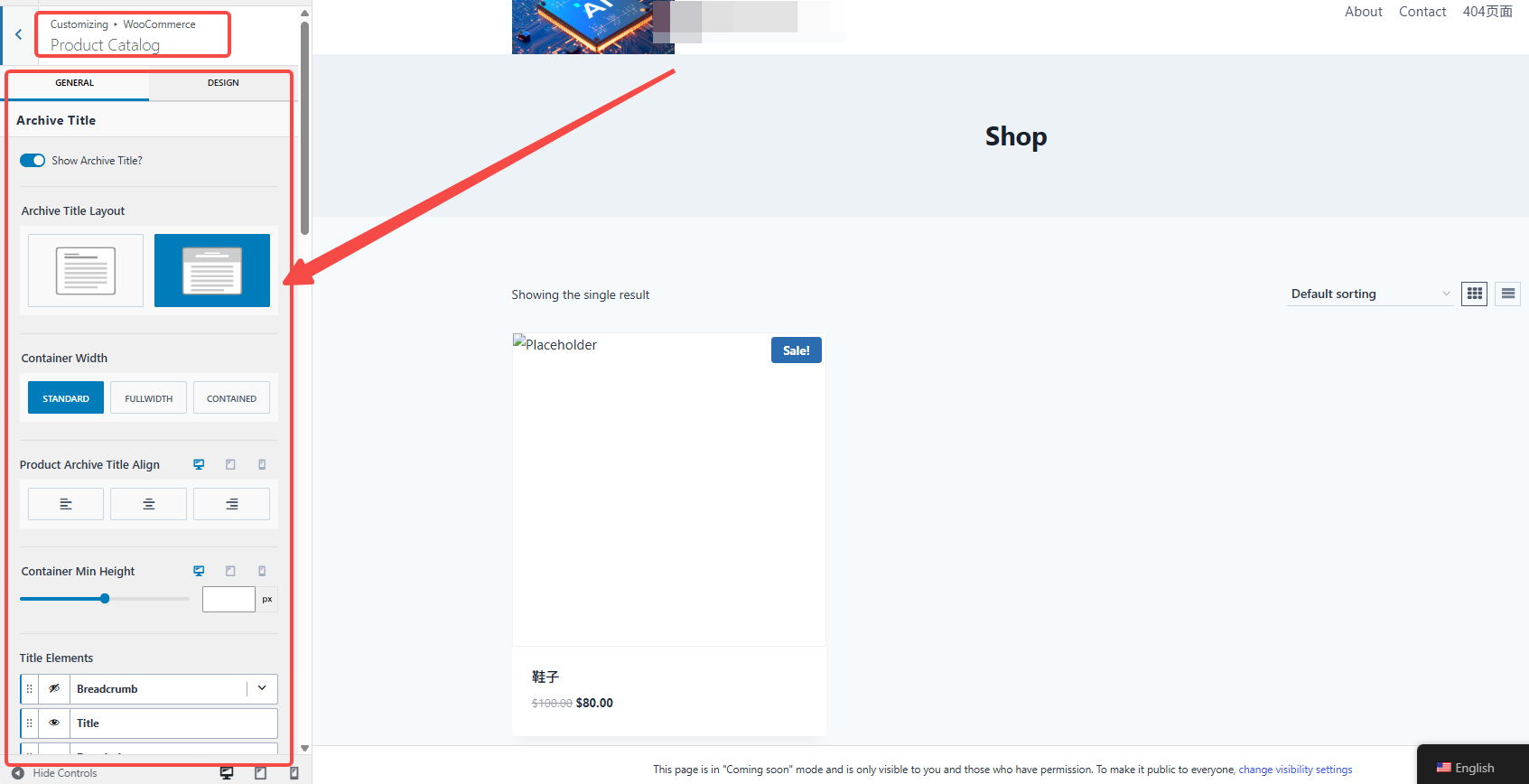 图片[3]-ShopEngine 全面排错指南：新手快速修复 Elementor + WooCommerce 问题！