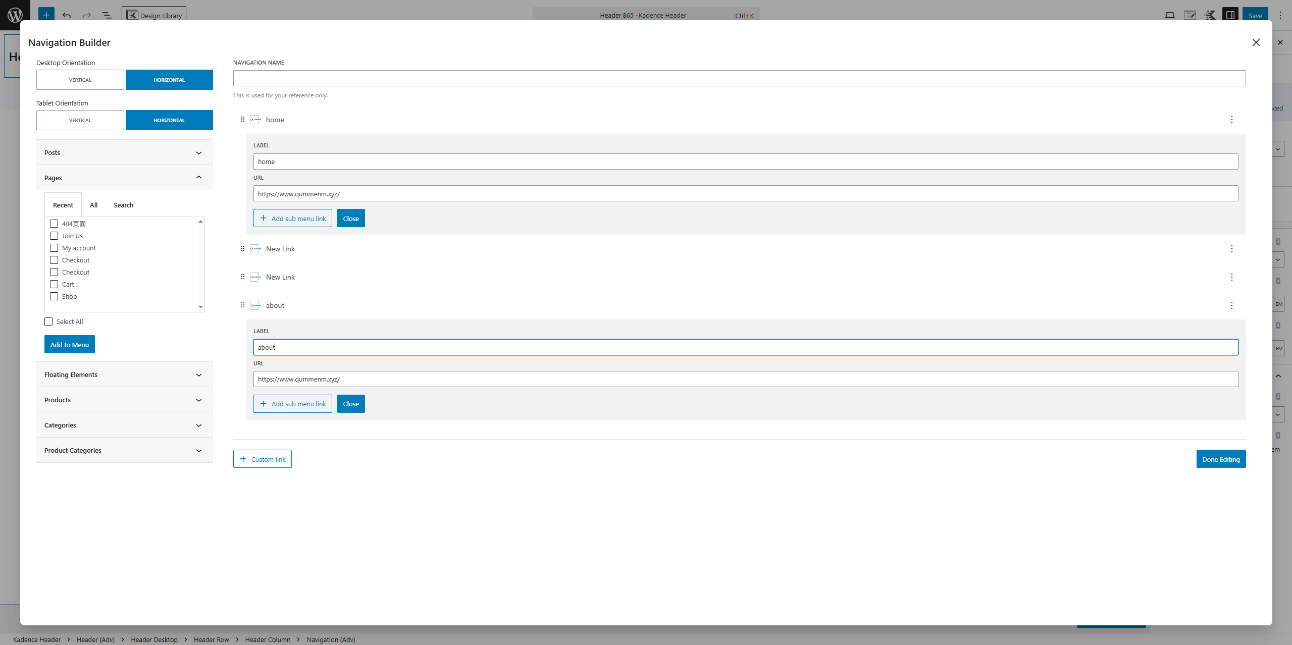 Imagen [4] - Cómo mejorar el posicionamiento SEO con Kadence Themes: consejos para una optimización total del sitio web