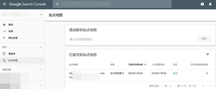 Image [7] - Attention à la chute des recherches ! 5 erreurs de référencement les plus graves dans les mises à jour de contenu WordPress