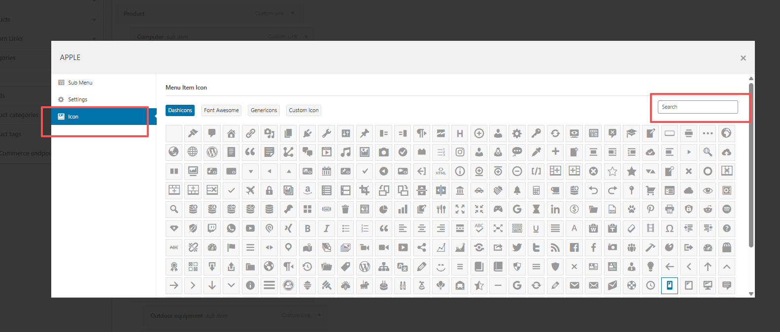 WordPress super menu icon setting method WordPress menu icon adding tutorial super menu icon location where the