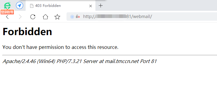 图片[5]-403错误代码详解｜网页拒绝访问原因与修复指南