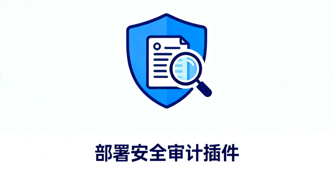 DISALLOW_FILE_EDITWordPress Security HardeningEstrategia de Defensa ProfundaSeguridad de Permisos de Archivos